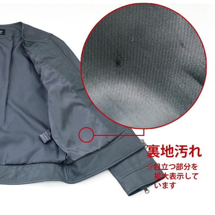 アウトレット 訳ありノーカラー ノーカラージャケット レザージャケット レザー ジャケット アウター 本革 チャコールグレー レディース 交換・返品不可 ot-35 |  | 11