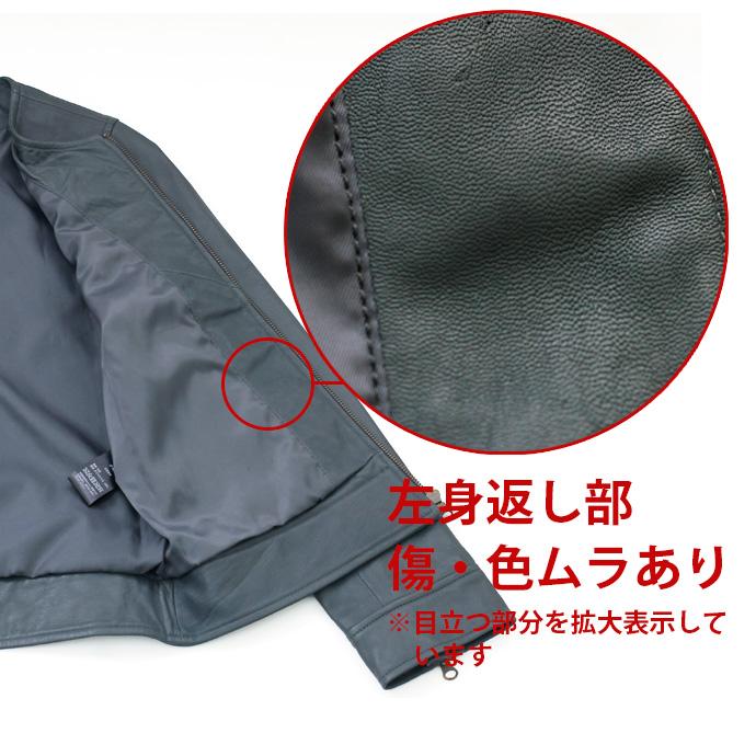 アウトレット 訳ありノーカラー ノーカラージャケット レザージャケット レザー ジャケット アウター 本革 チャコールグレー レディース 交換・返品不可 ot-35 |  | 12