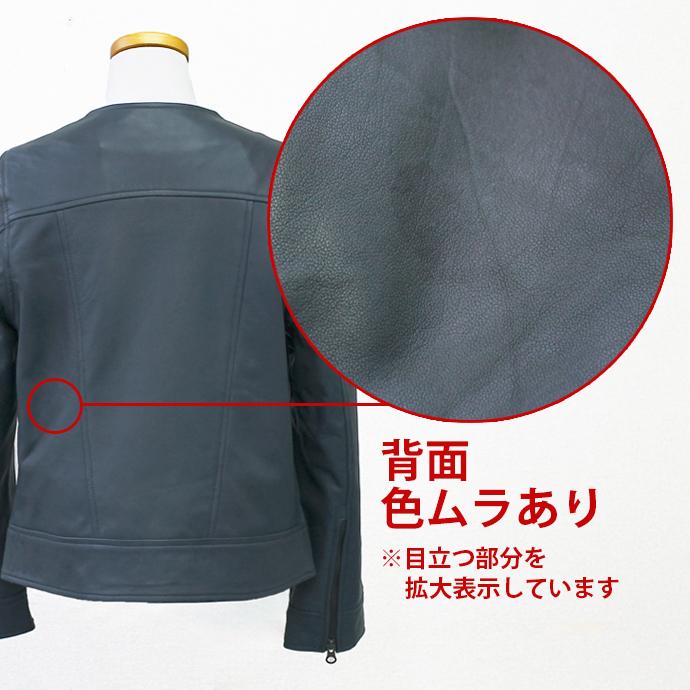 アウトレット 訳ありノーカラー ノーカラージャケット レザージャケット レザー ジャケット アウター 本革 チャコールグレー レディース 交換・返品不可 ot-35 |  | 09