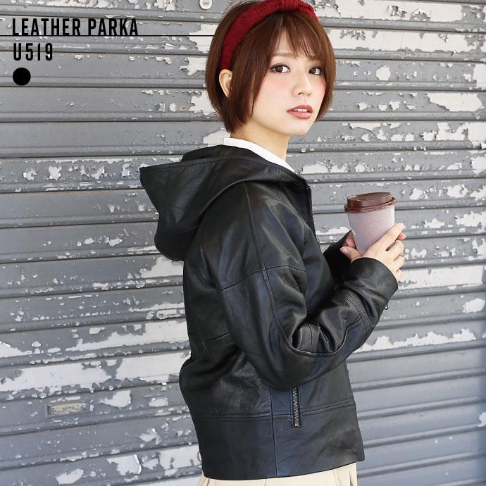 レザージャケット ユニセックス L - 通販 - toptelha.net.br