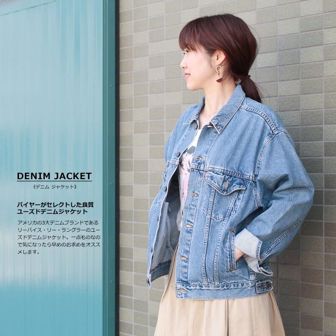 Levi's Levis リーバイス デニム ジャケット Gジャン ジージャン