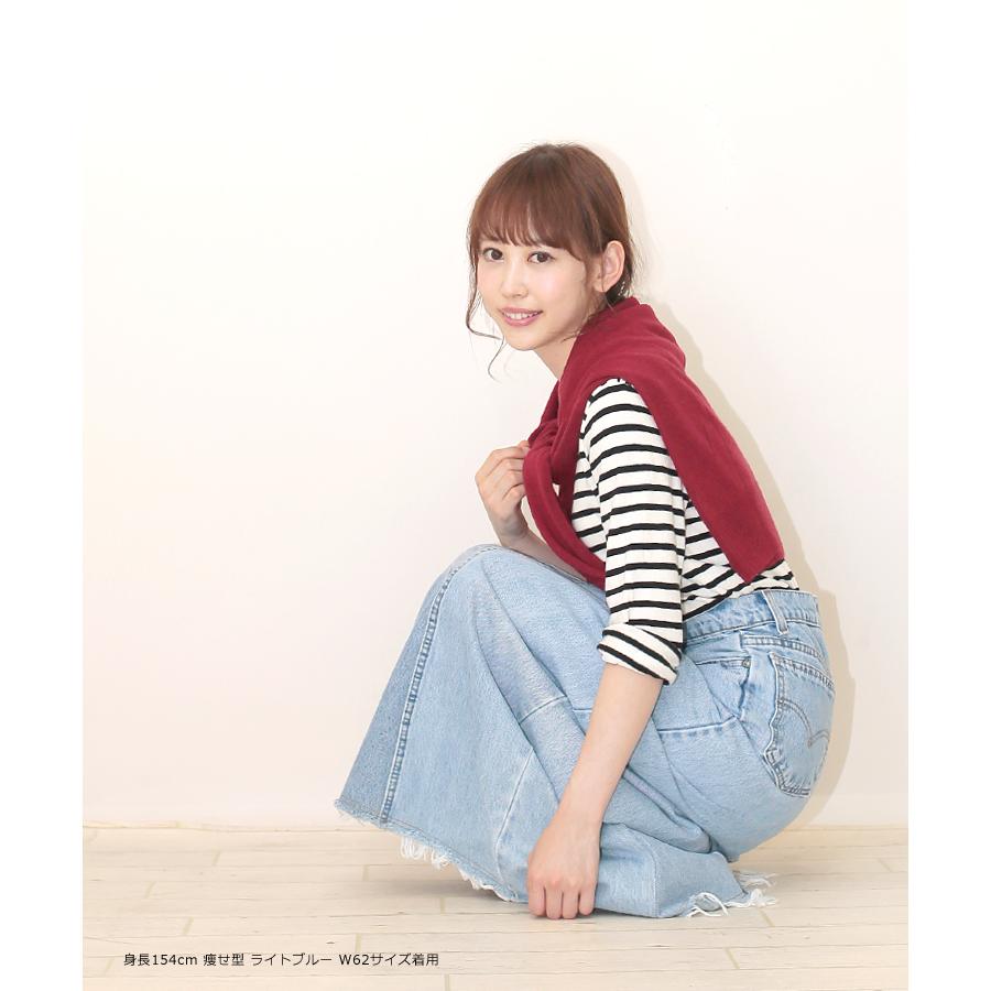 デニムスカート マキシスカート フレアスカート レディース デニムスカート マキシスカート フレアスカート レディース