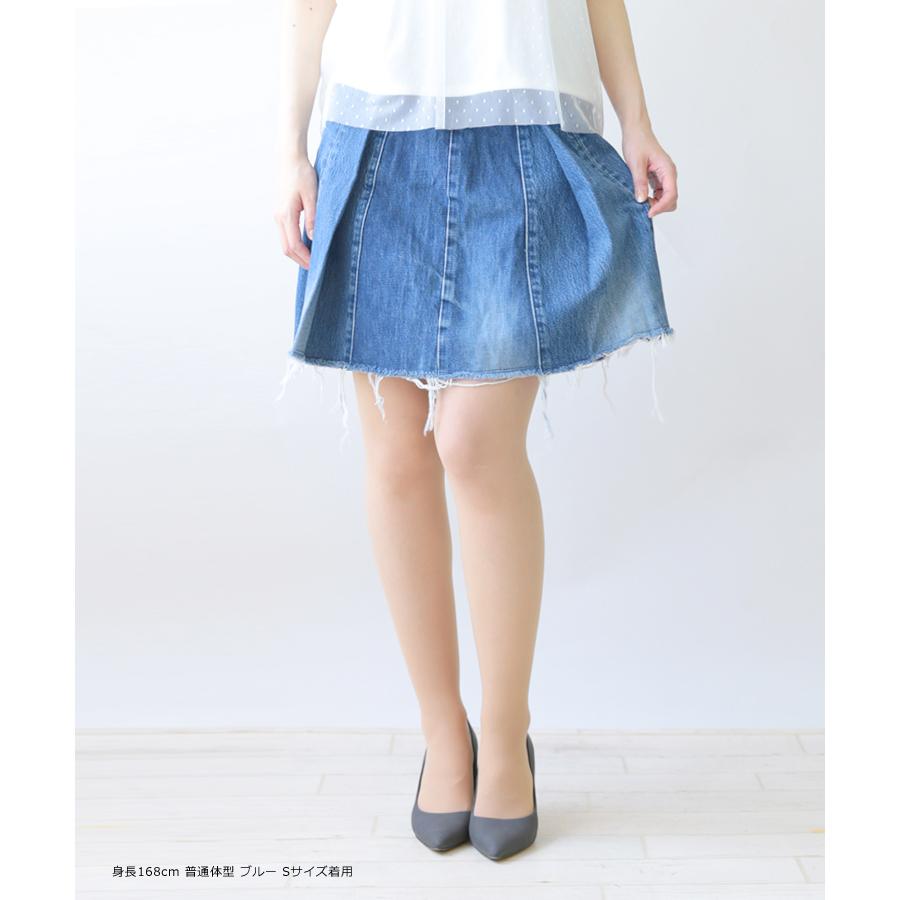 ディーププリーツ リメイク デニム スカート レディース ヴィンテージ ユーズド UKR469 追跡可能メール便対応 |  | 02