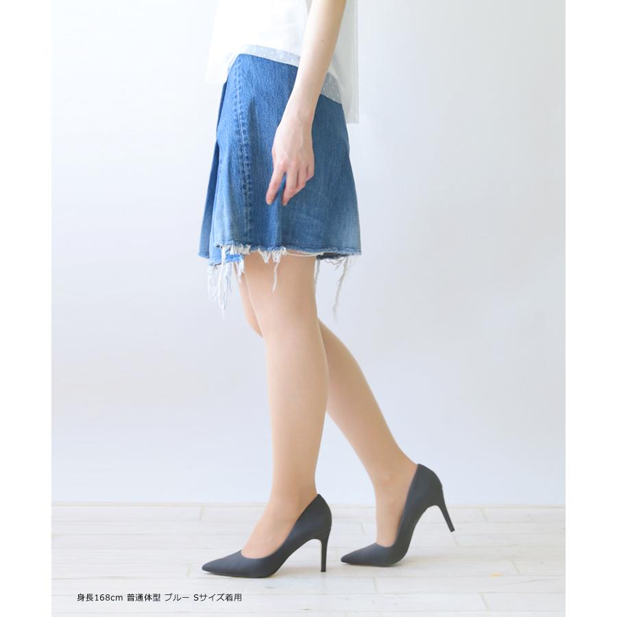 ディーププリーツ リメイク デニム スカート レディース ヴィンテージ ユーズド UKR469 追跡可能メール便対応 |  | 03