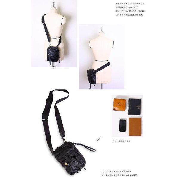 リプロダクトレザー ボディバッグ Matearize ULB019 本革 レザーバッグ |  | 02