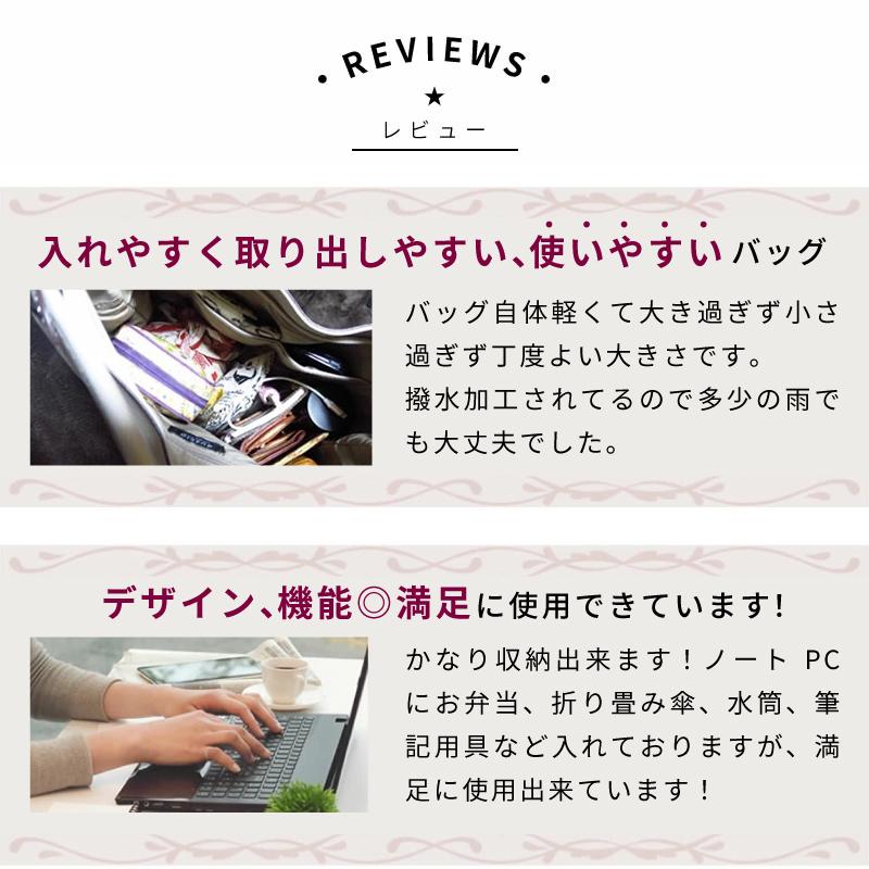 レディースバッグ トート ショルダー 軽量 おしゃれ Puレザー 撥水 大きめ おしゃれ ポケット多い 大容量 ママ 50代 40代 30代 代 1849 グッシオ専門店 12 0849 フィレンツェ 通販 Yahoo ショッピング