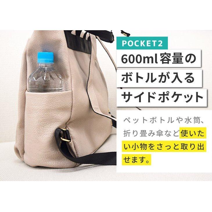 ベーシック リュック レディース 通勤通学 カジュアル トート 大容量 軽量 収納力 おしゃれ レディースバッグ 50代 40代 30代 代 グッシオ専門店 12 0936 フィレンツェ 通販 Yahoo ショッピング