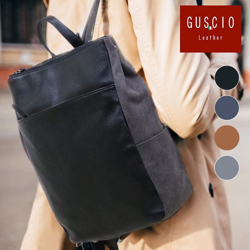 レザー キャンバス リュック 牛革 帆布 軽量 肩らくらく 通勤通学 レディース 収納抜群 レディースバッグ 50代 40代 30代 代 グッシオ専門店 18 0927 フィレンツェ 通販 Yahoo ショッピング