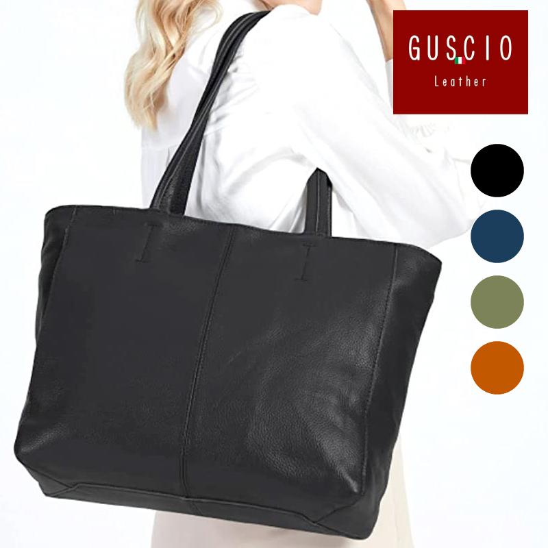 レザー 本革トートバッグ レディース 柔らかい牛革 大きめ 大容量 通勤 ビジネス 切りっぱなし 職人 レディースバッグ 50代 40代 30代 代 グッシオ専門店 18 0947 フィレンツェ 通販 Yahoo ショッピング