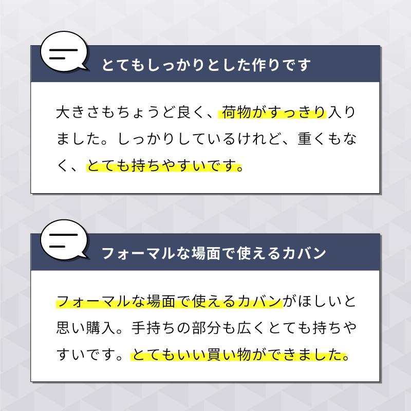 メンズ トート 牛革 大容量 天ファスナー ビジネス ブランド レザー メンズバッグ ブランド 50代 40代 30代 代 グッシオウォーモ 19 0947 グッシオ専門店 19 0947 フィレンツェ 通販 Yahoo ショッピング