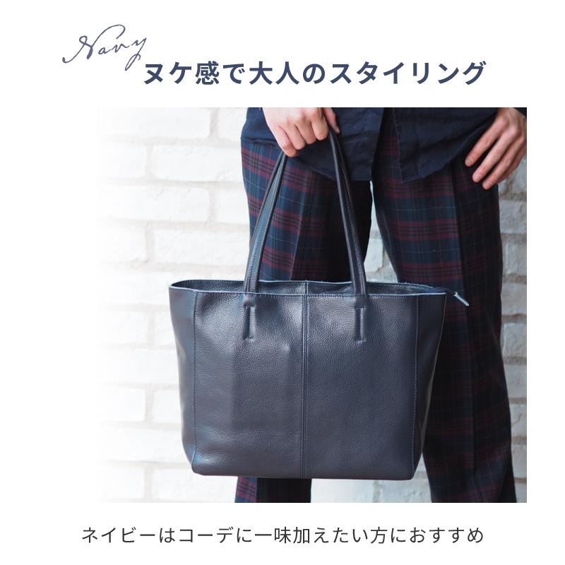 メンズ トート 牛革 大容量 天ファスナー ビジネス ブランド レザー メンズバッグ ブランド 50代 40代 30代 代 グッシオウォーモ 19 0947 グッシオ専門店 19 0947 フィレンツェ 通販 Yahoo ショッピング