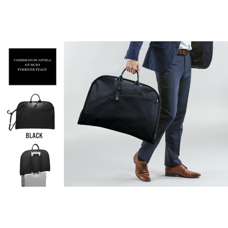 ガーメントバッグ スーツ 形崩れ防止 軽量 ビジネス 出張 キャリー通し 冠婚葬祭 メンズ メンズバッグ ブランド 50代 40代 30代 代 グッシオ専門店 19 5007bk R フィレンツェ 通販 Yahoo ショッピング