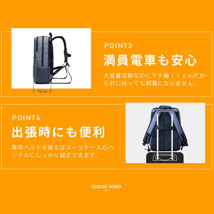 ビジネスリュック 撥水 軽量 大容量 Pc メンズ カジュアル ビジネスメンズバッグ ブランド 50代 40代 30代 代 グッシオ ウォーモ 19 8001 グッシオ専門店 19 8001 フィレンツェ 通販 Yahoo ショッピング