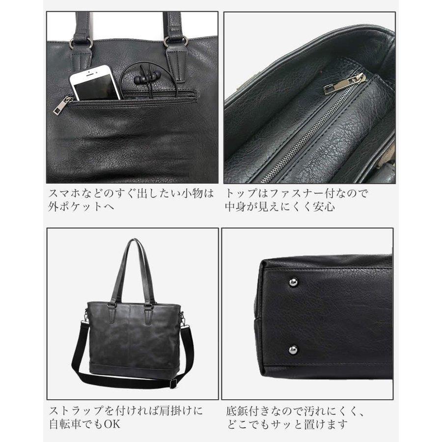 メンズ トートバッグ 2way ビジネス 軽量 撥水 ファスナー付 レザー メンズバッグ ブランド 50代 40代 30代 代 グッシオ ウォーモ 19 8013 グッシオ専門店 19 8013 フィレンツェ 通販 Yahoo ショッピング