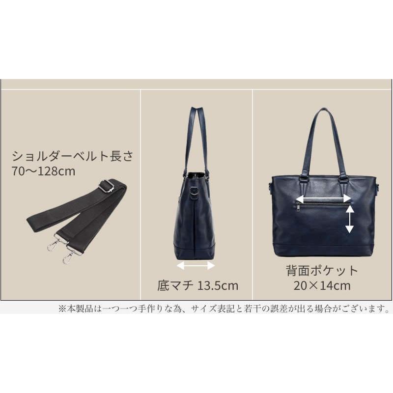 メンズ トートバッグ 2way ビジネス 軽量 撥水 ファスナー付 レザー メンズバッグ ブランド 50代 40代 30代 代 グッシオ ウォーモ 19 8013 グッシオ専門店 19 8013 フィレンツェ 通販 Yahoo ショッピング
