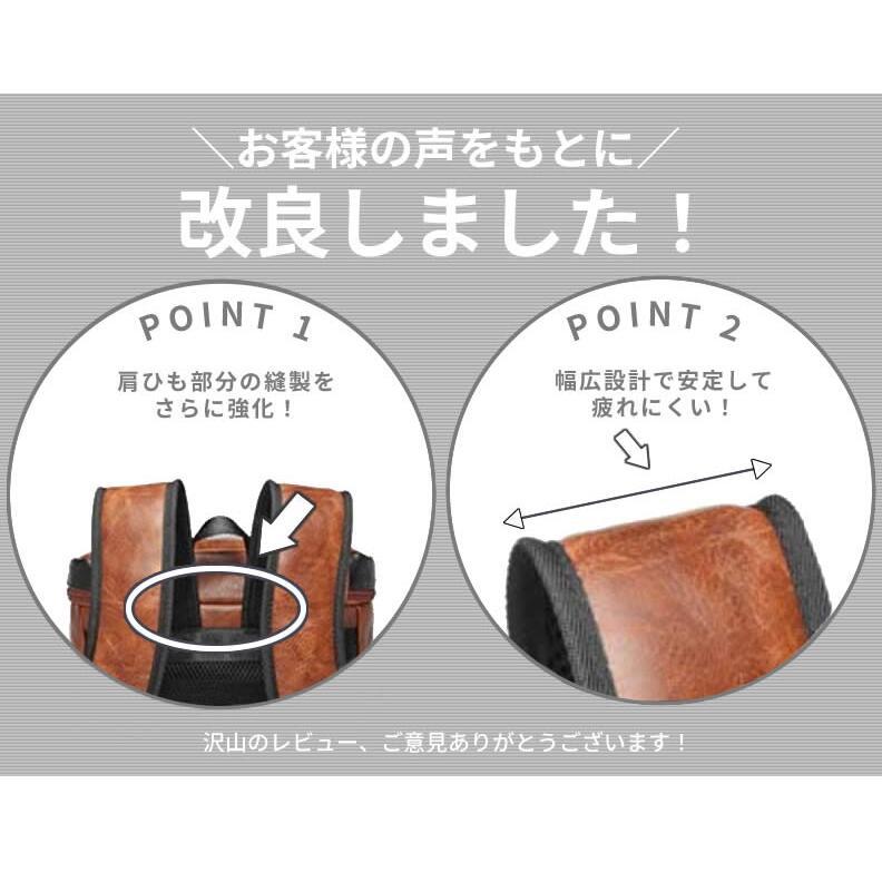 メンズリュック ブランド 大容量 革 撥水 軽量 Pc レザー ヴィンテージ風 ドラム型 メンズバッグ 50代 40代 30代 代 グッシオ ウォーモ グッシオ専門店 19 80 フィレンツェ 通販 Yahoo ショッピング