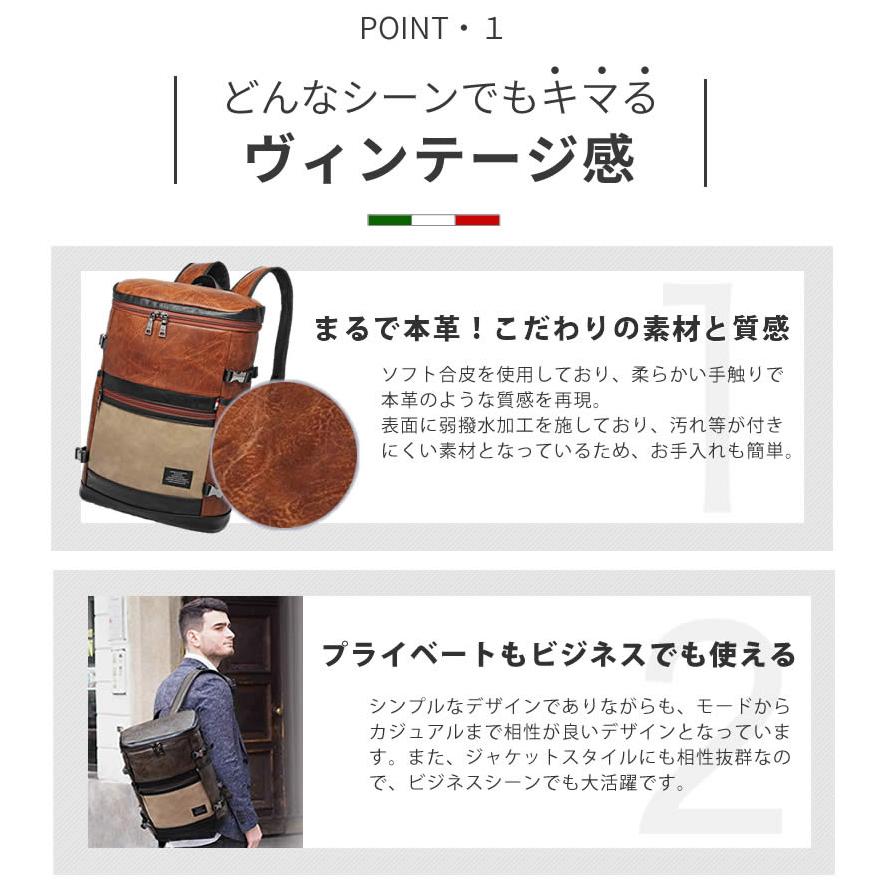 メンズリュック ブランド 大容量 革 撥水 軽量 Pc レザー ヴィンテージ風 ドラム型 メンズバッグ 50代 40代 30代 代 グッシオ ウォーモ グッシオ専門店 19 80 フィレンツェ 通販 Yahoo ショッピング