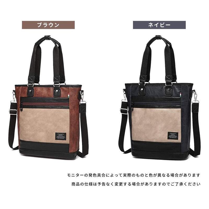 2way トートバッグ メンズ 大きめ Pc 大容量 革 Puレザー ビジネス ブランド メンズバッグ ブランド 50代 40代 30代 代グッシオ ウォーモ グッシオ専門店 19 8021 フィレンツェ 通販 Yahoo ショッピング
