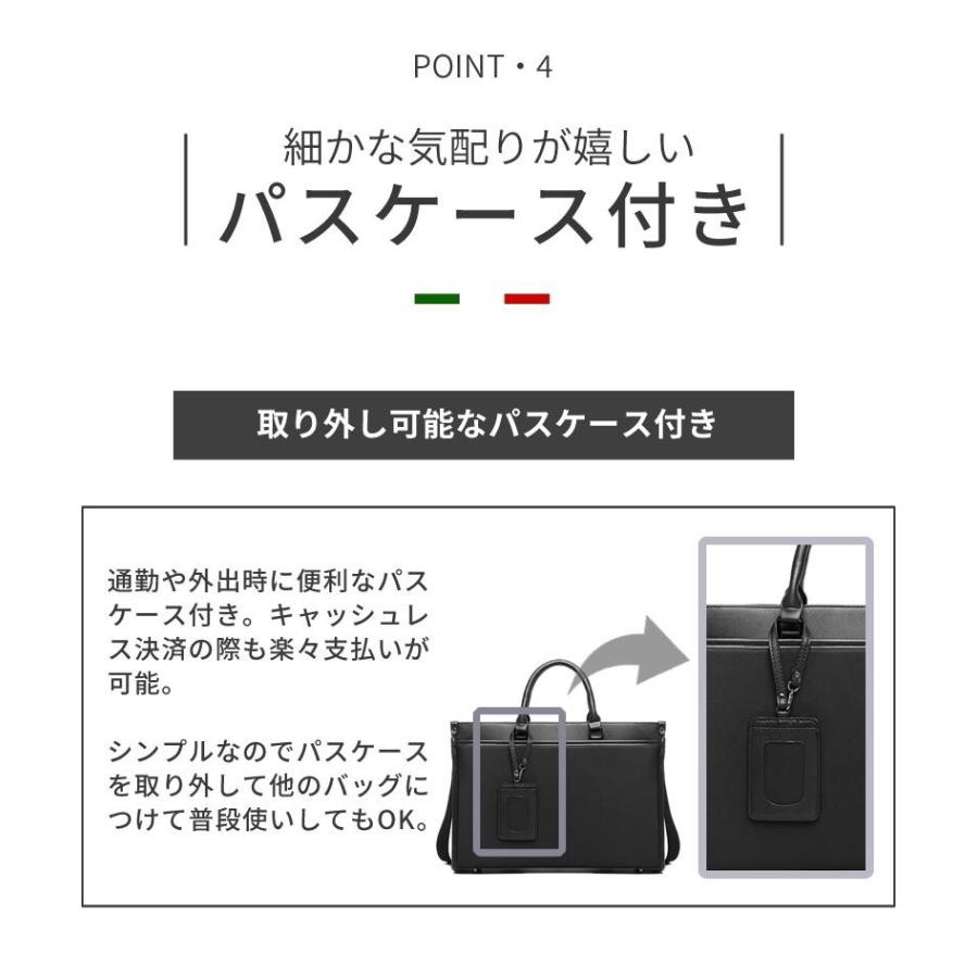 ビジネスバッグ 2way ショルダー パスケース付き 軽量 撥水 Pc 大容量 ビジネス 就活 メンズバッグ ブランド 50代 40代 30代 代 19 8022 グッシオ専門店 19 8022bk フィレンツェ 通販 Yahoo ショッピング