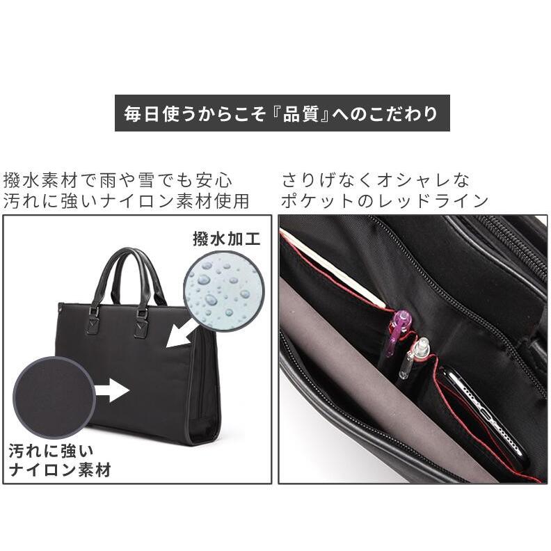 ビジネスバッグ 2way ショルダー パスケース付き 軽量 撥水 Pc 大容量 ビジネス 就活 メンズバッグ ブランド 50代 40代 30代 代 19 8022 グッシオ専門店 19 8022bk フィレンツェ 通販 Yahoo ショッピング