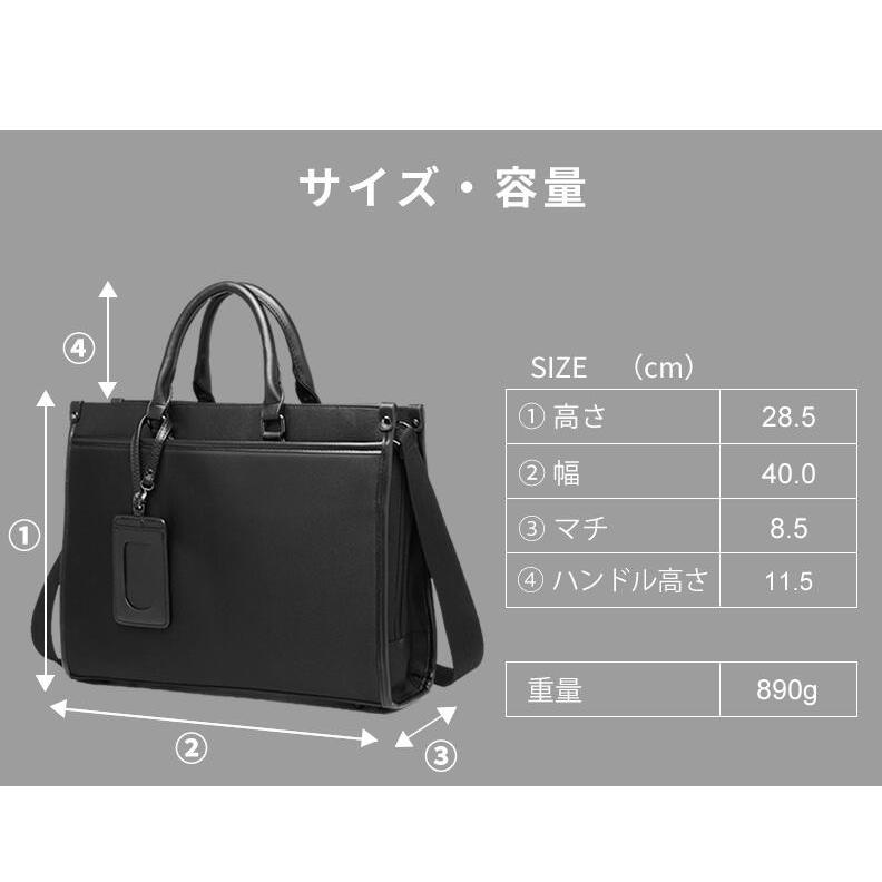 ビジネスバッグ 2way ショルダー パスケース付き 軽量 撥水 Pc 大容量 ビジネス 就活 メンズバッグ ブランド 50代 40代 30代 代 19 8022 グッシオ専門店 19 8022bk フィレンツェ 通販 Yahoo ショッピング