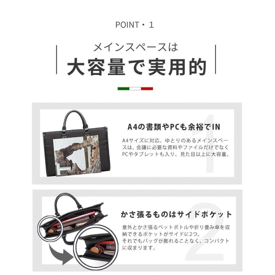 ビジネスバッグ 2way ショルダー パスケース付き 軽量 撥水 Pc 大容量 ビジネス 就活 メンズバッグ ブランド 50代 40代 30代 代 19 8022 グッシオ専門店 19 8022bk フィレンツェ 通販 Yahoo ショッピング