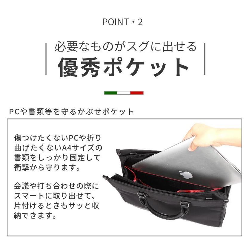 ビジネスバッグ 2way ショルダー パスケース付き 軽量 撥水 Pc 大容量 ビジネス 就活 メンズバッグ ブランド 50代 40代 30代 代 19 8022 グッシオ専門店 19 8022bk フィレンツェ 通販 Yahoo ショッピング