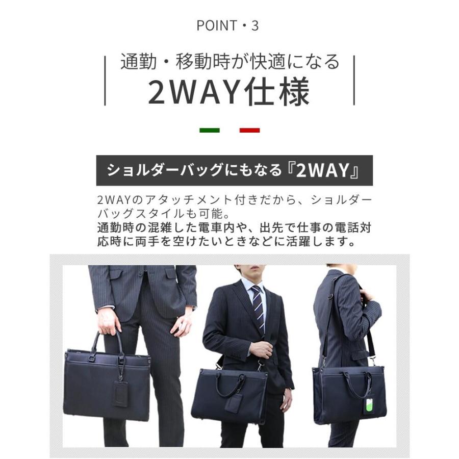 ビジネスバッグ 2way ショルダー パスケース付き 軽量 撥水 Pc 大容量 ビジネス 就活 メンズバッグ ブランド 50代 40代 30代 代 19 8022 グッシオ専門店 19 8022bk フィレンツェ 通販 Yahoo ショッピング