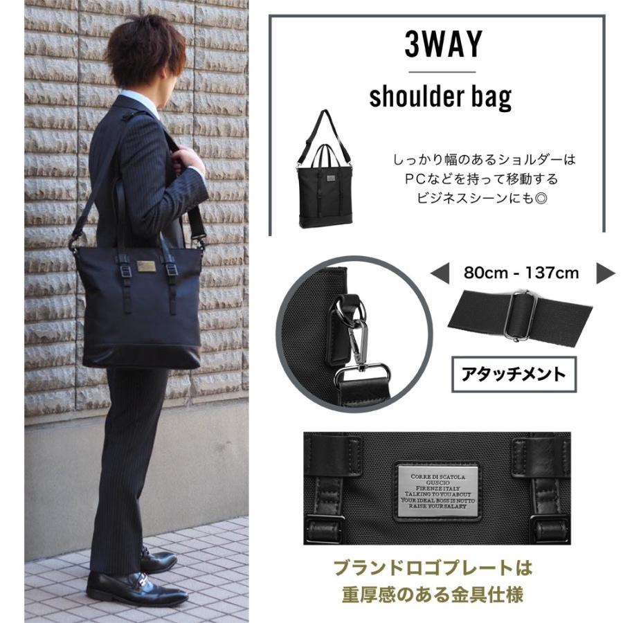 メンズバッグ 3way トートバッグ ハンドバッグ ショルダー 撥水 ビジネス メンズ ハンドル高さ調節 ブランド 50代 40代 30代 代 19 8023 グッシオ専門店 19 8023 フィレンツェ 通販 Yahoo ショッピング