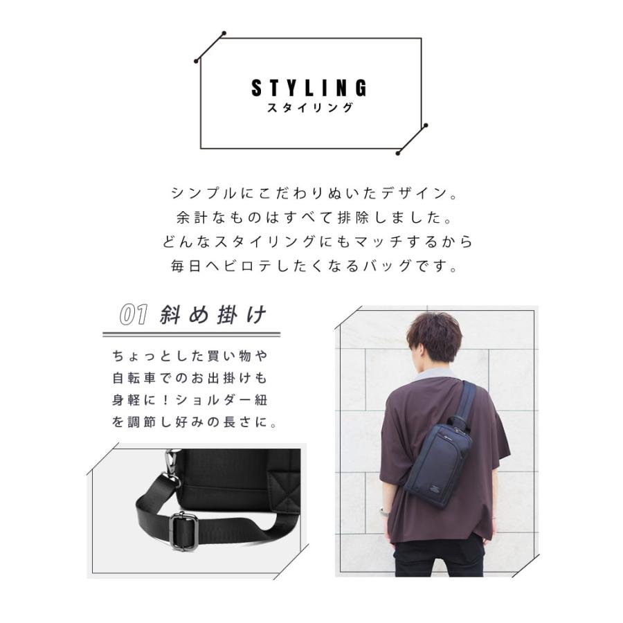 メンズ ユニセックス ボディバッグ 軽量 小型 収納力 大容量 調節可能 通勤 通学 ブランド ナイロン メンズバッグ ブランド 50代 40代 30代 代 グッシオ専門店 19 8026 フィレンツェ 通販 Yahoo ショッピング