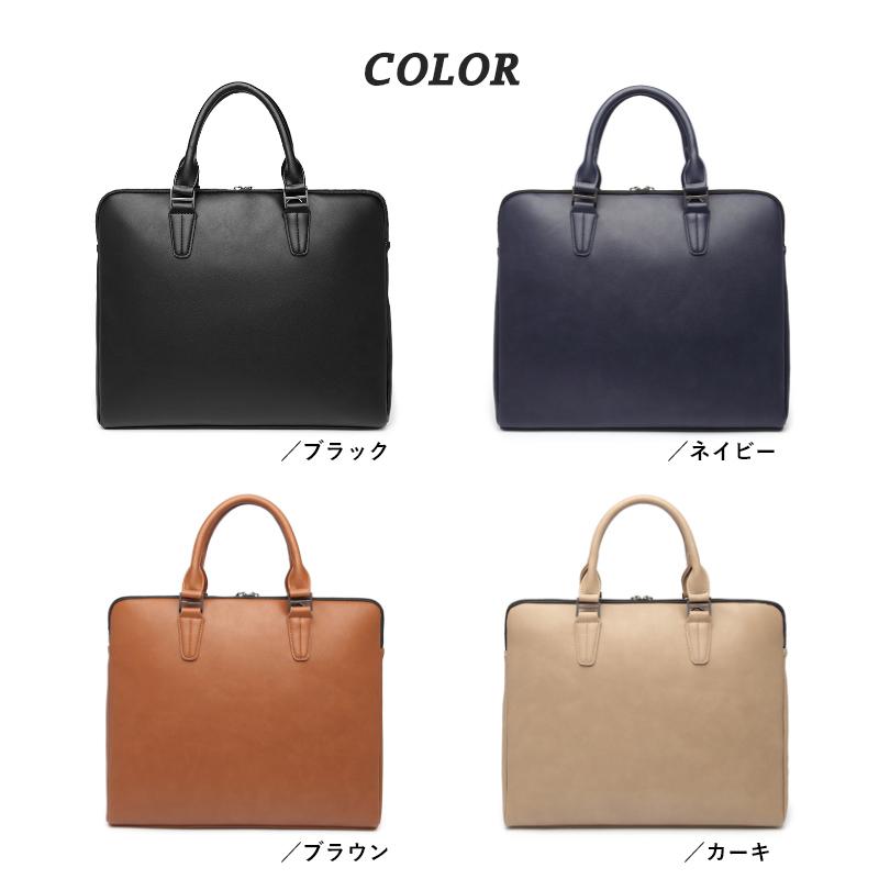 ビジネスバッグ ブリーフケース 2way トート ショルダー メンズ ビジネス Puレザー 撥水 メンズバッグ ブランド 50代 40代 30代 代 グッシオ専門店 19 8031 フィレンツェ 通販 Yahoo ショッピング