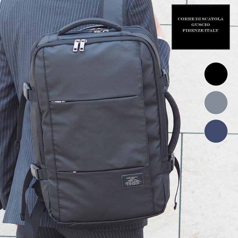 お取寄せ メンズ リュック ビジネスバッグ 28l 大容量 撥水 キャリーオンバッグ Pc収納 ビジネス 出張 メンズバッグ 50代 40代 30代 代 グッシオ専門店 売れ筋オンライン Www Superavila Com