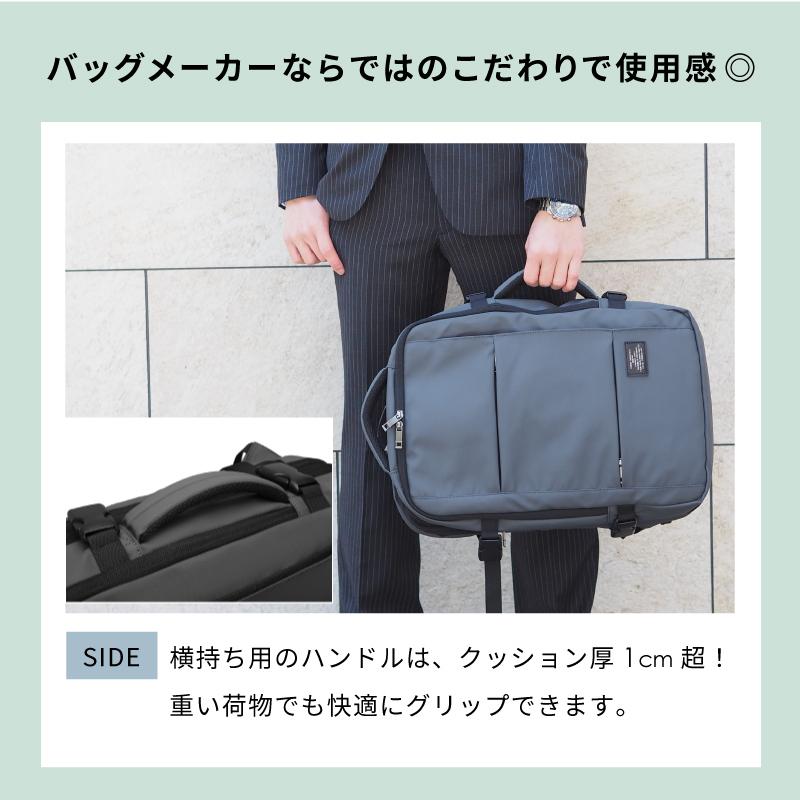 リュック メンズ 28L 大容量 収納力 撥水 出張 旅行 通勤 ビジネス PC収納 パソコンリュック 2WAY a4 15.6インチpc収納 おしゃれ 50代 40代 30代 20代 198035｜jtr-store｜17