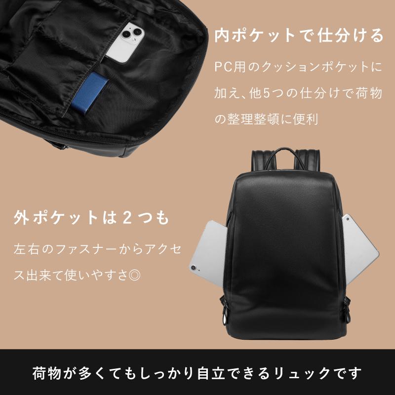 リュック ビジネスリュック 570g 超軽量 2WAY 撥水 耐摩擦 多機能 通勤 通学 出張 ビジネス 14インチPC パソコンリュック メンズ 男女兼用 グッシオ イタリー｜jtr-store｜19