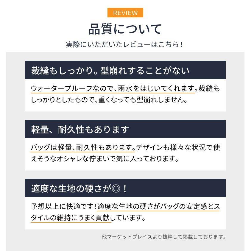 3WAY ビジネスバッグ リュック メンズ 軽量 大容量 収納力 撥水 通勤 通学 出張 ビジネス pc収納 パソコンリュック バックパック おしゃれ 198019｜jtr-store｜19