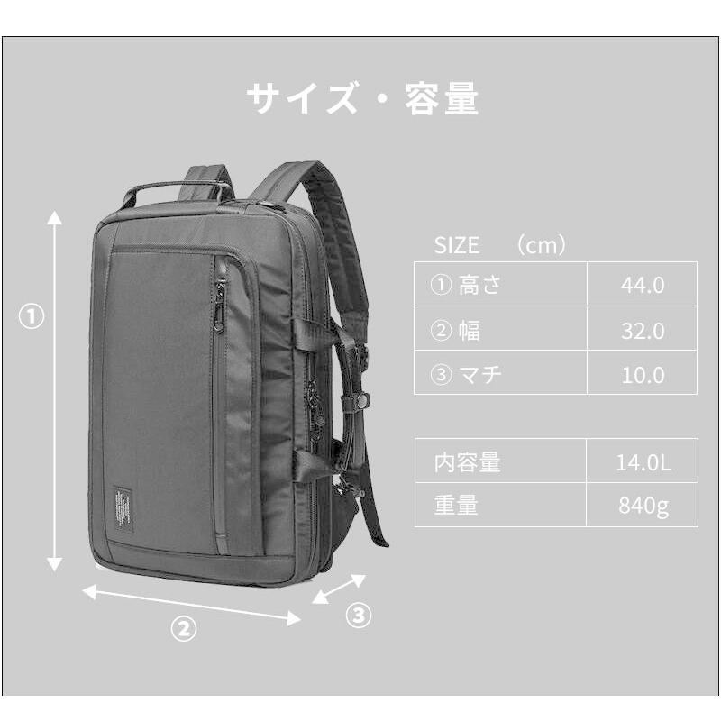 ビジネスリュック 3WAY 大容量 ビジネスバッグ ショルダー ブリーフケース A4対応 PC収納 軽量 撥水 メンズバッグ ブランド 50代 40代 30代 20代 グッシオ専門店 :8019:フィレンツェ - 通販 - Yahoo!ショッピング ビジネスリュック 3WAY 大容量 ビジネスバッグ ショルダー ブリーフケース A4対応 PC収納 軽量 撥水 メンズバッグ ブランド 50代 40代 30代 20代 グッシオ専門店 :8019:フィレンツェ - 通販 - Yahoo!ショッピング