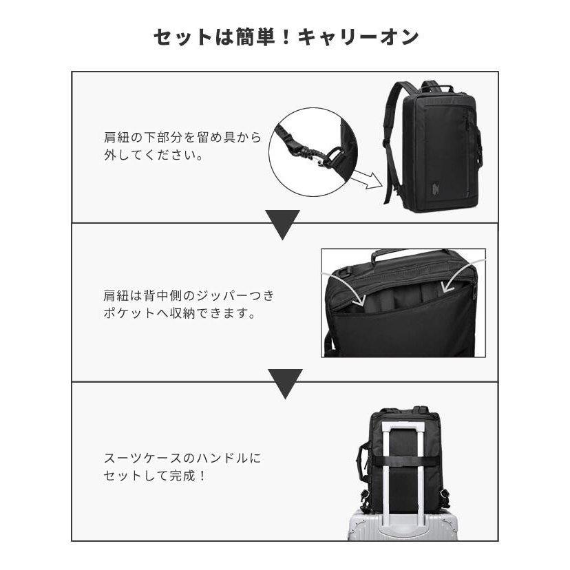 3WAY ビジネスバッグ リュック メンズ 軽量 大容量 収納力 撥水 通勤 通学 出張 ビジネス pc収納 パソコンリュック バックパック おしゃれ 198019｜jtr-store｜11