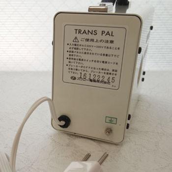 PAL-1000EP / ダウントランス 1000W / 海外用 変圧器 / 220V - 230V の