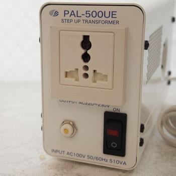 スワロー電機　昇圧器　PAL-500UE　100V→230V スワロー電機 PAL-500UE / アップトランス 100V ⇒ 220V - 230V へ昇圧