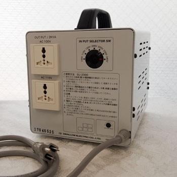 スワロー電機 マルチトランス SU-2500 変圧器 AC100～240V-