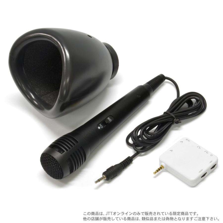 カラオケ マイク 一人カラオケ 防音マイク (USB充電器付)自宅で