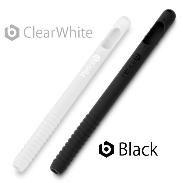 送料無料)) Apple Pencil 用 シリコンカバー Barrier（クリアホワイト