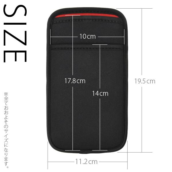 iPhone スリーブ ケース（ポケット付）iPhone Air・17 Pro MAX・16 Max