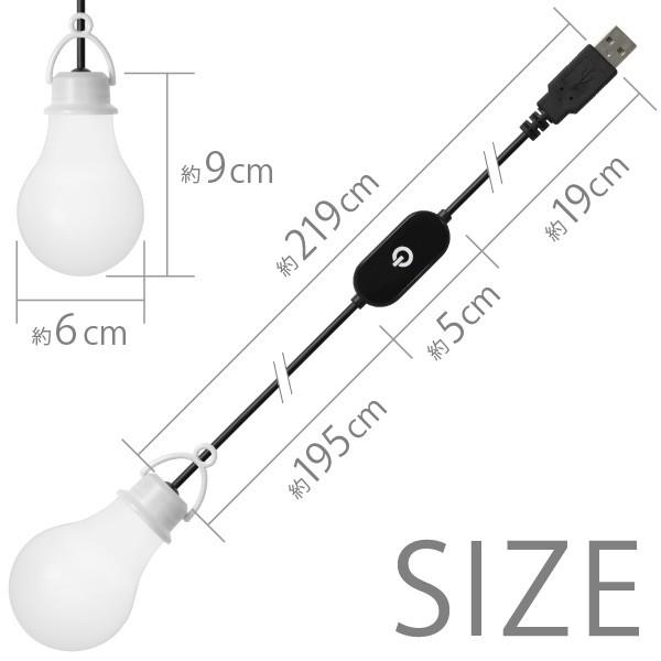 USB接続 LEDライト スリムデザイン USB接続 LEDライト スリムデザイン