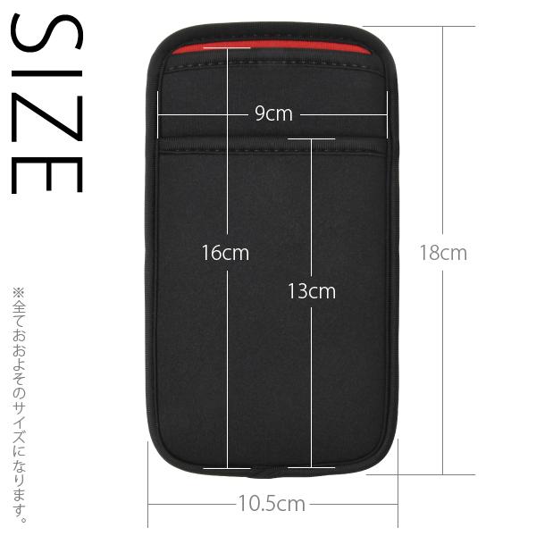 iPhone スリーブ ケース（ポケット付）iPhone 17・17 Pro・17e・16・16