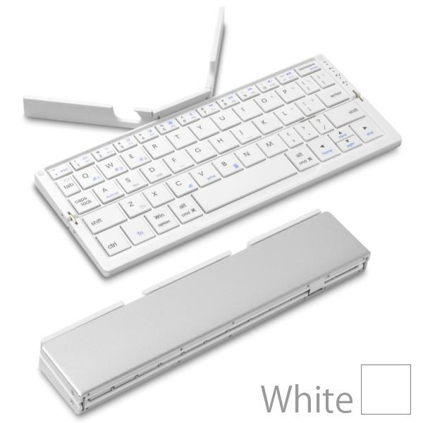 スタンド内蔵)) 折りたたみ式 Bluetooth キーボード Bookey
