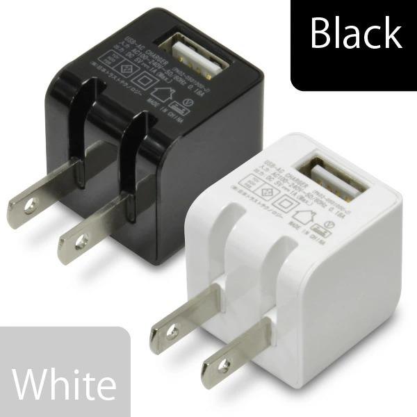 アクセサリー USB ACアダプター付FUKU MIMI Ai 福耳アイ用充電器 USB AC 黒/白 セット |  | 02