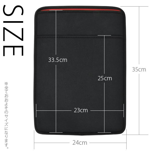 Mac Book スリーブケース（ポケット付）13/14インチ MacBook Pro・Air