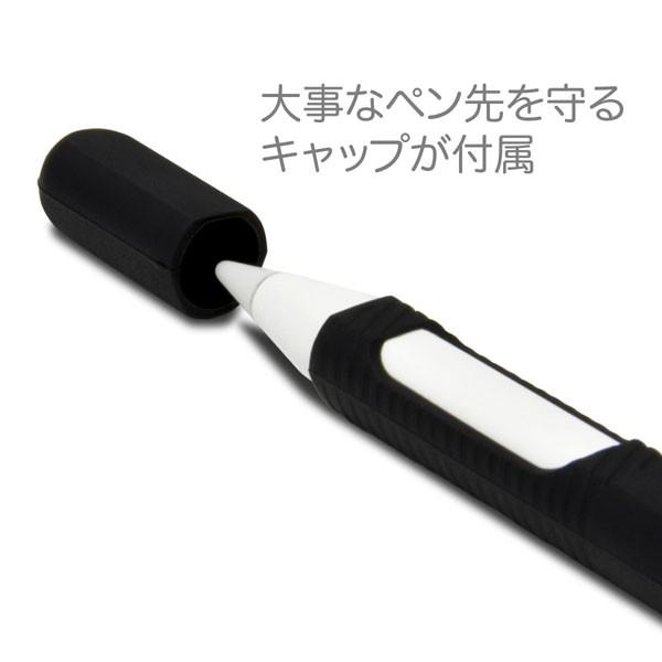 ((送料無料)) Apple Pencil 第2世代用 シリコンカバー Pencil Barrier 2（クリアーホワイト/ブラック）カバーを付けたまま充電ダブルタップOK｜jttonline｜09
