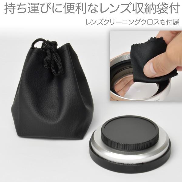 レンズ 広角 ビデオ ワイコンMy Lens 0.7倍(広角)ワイド レンズ 広角 ビデオ ワイコンMy Lens 0.7倍(広角)ワイド
